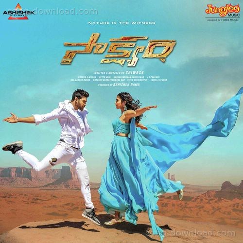 Jithin Songs MP3 Download