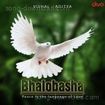 Vaishali Songs MP3 Download